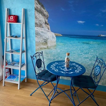 Blue Sea Rooms Apartment Каляри Екстериор снимка